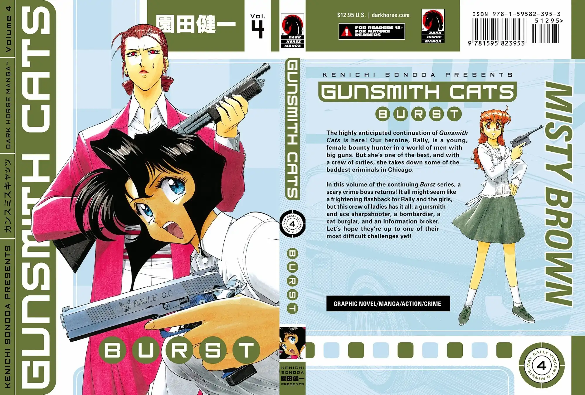 Gunsmith Cats Burst Chapter 27 1